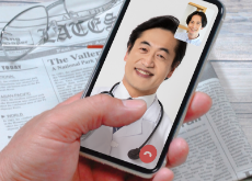 診察