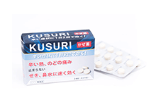 医薬品・医療機器