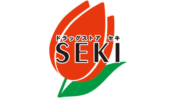 ドラッグストアセキ