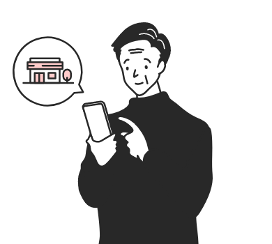 医療機関を受診する前に薬の調剤をしてもらう薬局を探しておく