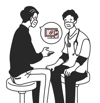 医療機関受診時に、「オンライン服薬指導希望」と伝える