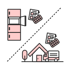 指定した方法・場所でお薬を受取る