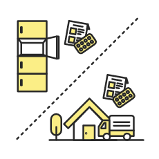 指定した方法・場所でお薬を受取る