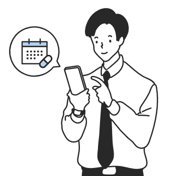 オンライン服薬指導対応薬局を予約する