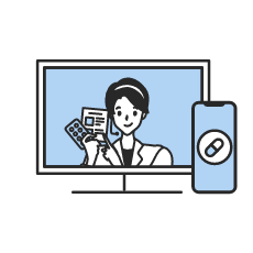 オンライン服薬指導を受ける