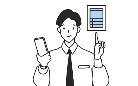 オンライン服薬指導対応薬局を予約し、患者様ご自身が処方箋情報を送る