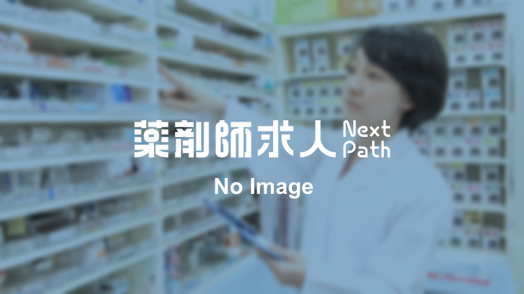 どらっぐぱぱす新江古田駅前店