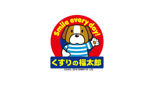 くすりの福太郎