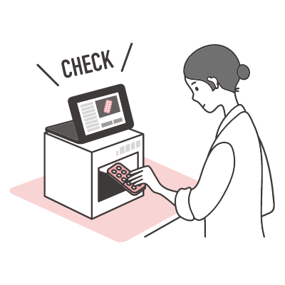 調剤ミス防止システム導入店