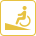 スロープ