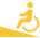 スロープ