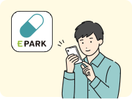 服薬しているお薬をアプリに登録