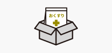 災害安心サポート対応